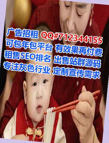 祁县生子化工工作室